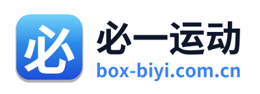 必一运动